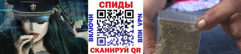 Купить закладки Благовещенск БУТИРАТ 99%