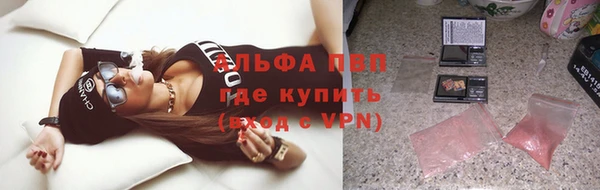 бошки Семилуки