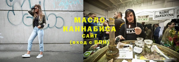 бошки Семилуки